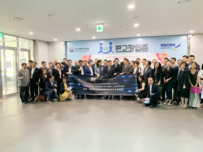 MICROHM到访韩国京畿道科技园和斗山机器人集团