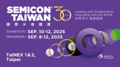 聚焦SEMICON Taiwan 2025国际半导体展