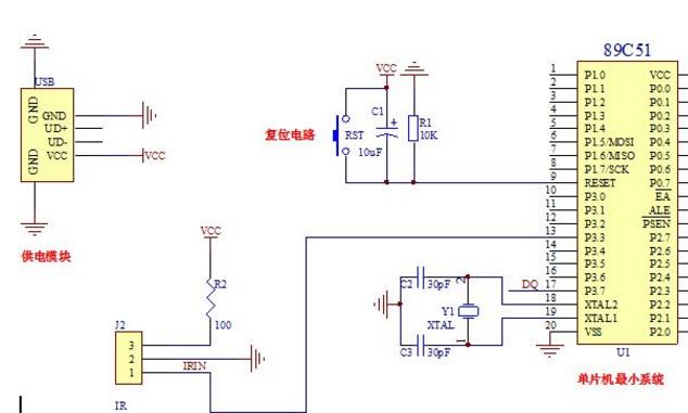 高精密铂电阻温度传感器